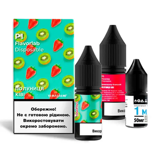 Набор Flavorlab P1 Клубника Киви 10 мл