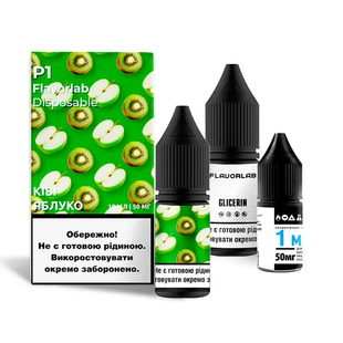 Набор Flavorlab P1 Киви Яблоко 10 мл