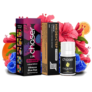 Набір Chaser LUX BALANCE LE Hibiscus Blue Razz 30 мл