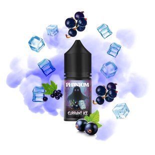 Набор Phantom 30 мл - Currant Ice