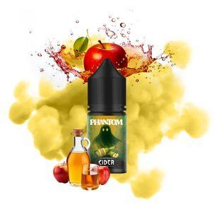 Набор Phantom - Cider