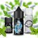 Hype Orbit 30 ml 50mg №1