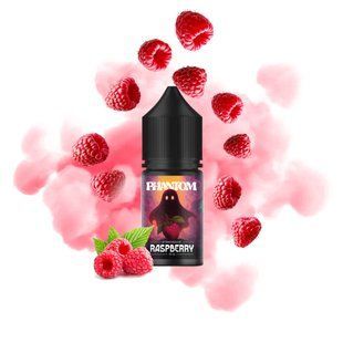 Набор Phantom - Raspberry