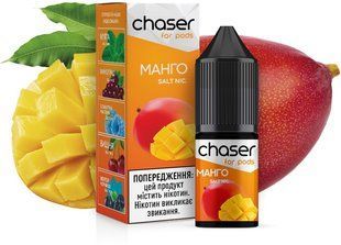 Chaser Манго 10мл